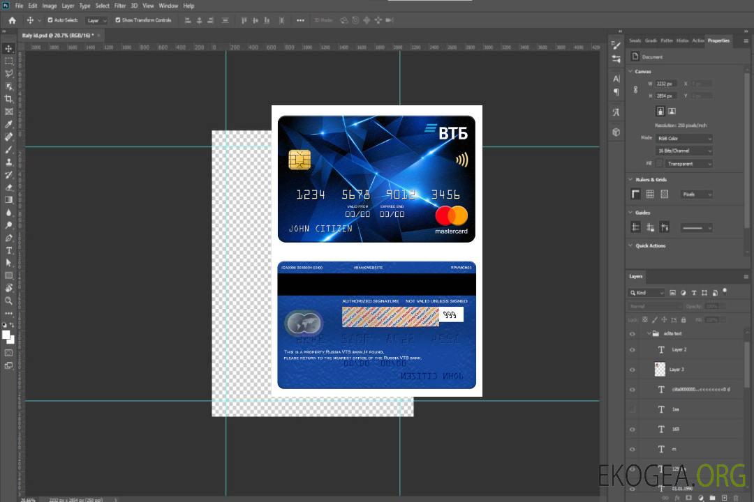 Mastercard de la banque VTB de Russie template